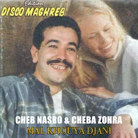 Cheb Nasro